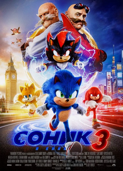  3   / Sonic the Hedgehog 3 (2024) WEB-DLRip / WEB-DL 1080p / 4K