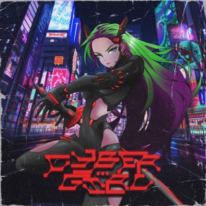 Within Destruction - Cybergirl [Single] (2025)