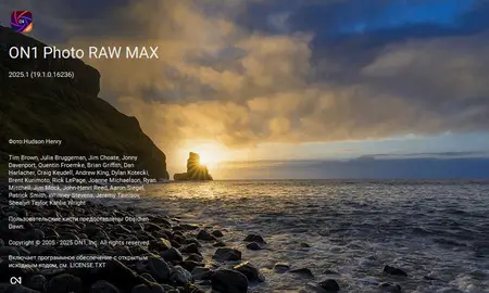 ON1 Photo RAW MAX 2025.1 v19.1.0.16236 (x64) Multilingual Portable