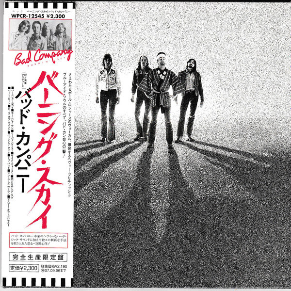 Bad Company - Burnin' Sky 1977 [24bit Japan Remastered 2010]