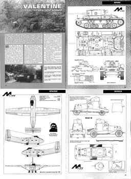 - 1999-6 - Scale Drawings and Colors