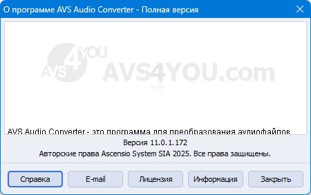 AVS Audio Converter 11.0.1.172