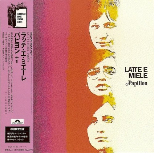 Latte E Miele - Papillon (1973)(Japan, 2001)  lossless 