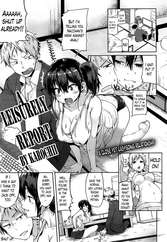 [Karochii] A Leisurely Report [English] Hentai Comics