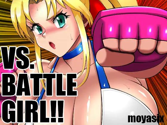 Moyasix - VS. BATTLE GIRL!! Ver.1.0 Final Win/Android (eng) Porn Game