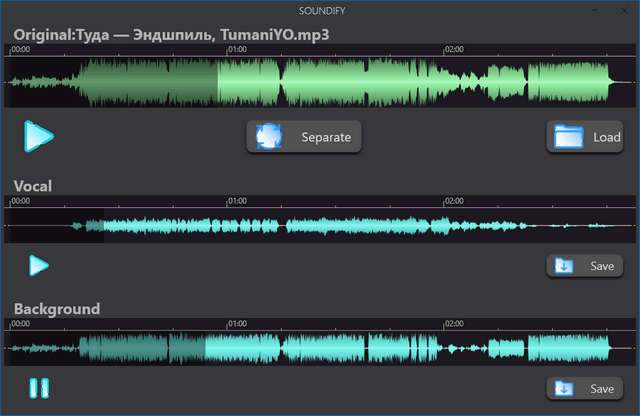 Soundify Vocal Remover