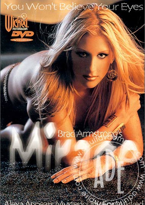 Mirage / Мираж