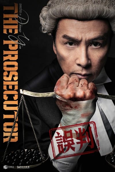 The Prosecutor (2024) 1080p WEB-DL H264 AAC-HHWEB