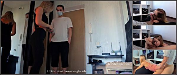 Paid The Courier With My Cunt - [Onlyfans] - 2025 (FullHD 1080p)