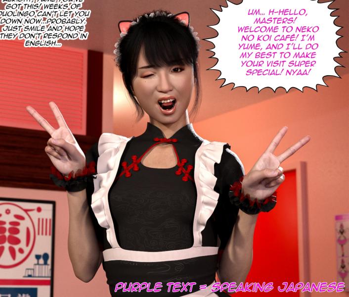 TheAltrApp - Akiba Maid Swap 3D Porn Comic