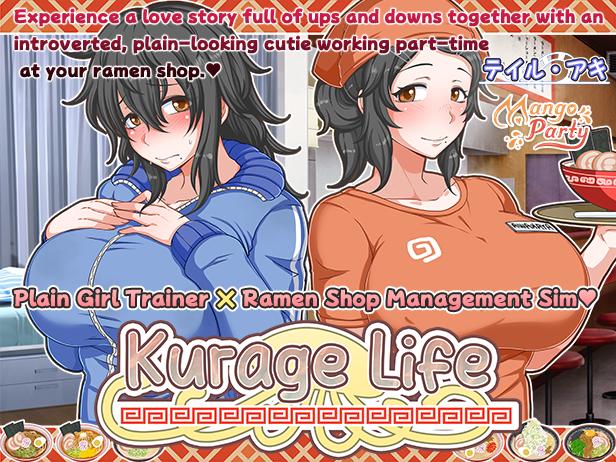 TAIL-AKI, Tail Aki, Mango Party - Kurage Life Ver.1.44 Final Steam (uncen-eng) Porn Game