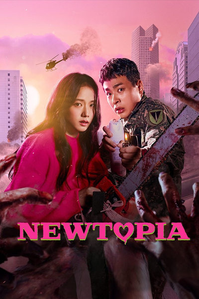 Newtopia 2025 S01E02 720p HEVC x265-MeGusta