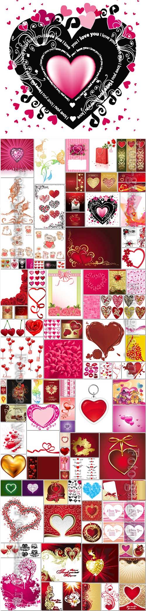 Bundle Happy Valentines Day, love, romance, hearts in vector vol 11