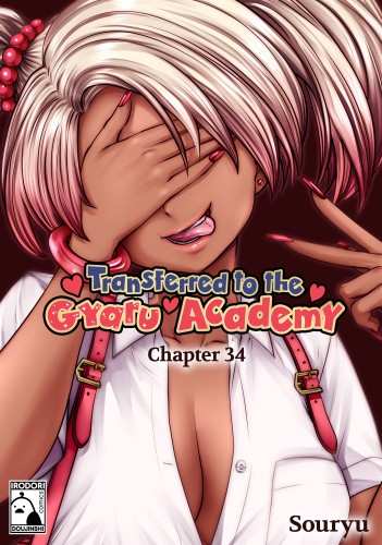 Transferred to the Gyaru Academy 34 Hentai Comics