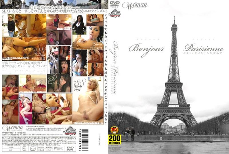 Bonjour Parisienne: Looking For A Mature Woman