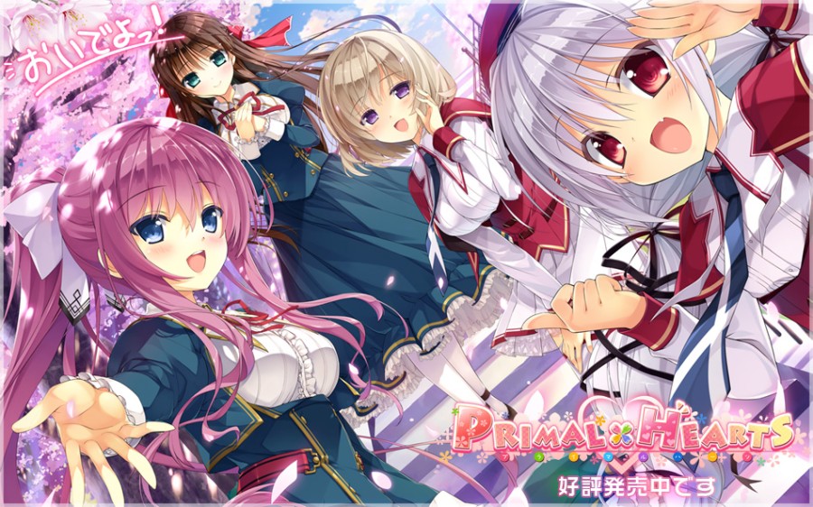 Marmalade, Shiravune - Primal Hearts Final R18 Official Steam + Full Save Porn Game