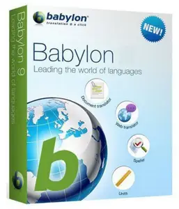 Babylon 12.0.0.13 Multilingual