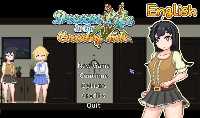 Minaduki Cafe, Saikey Studios - Dream Life in the Country Side Ver.1.0.1 Final  (eng) Porn Game