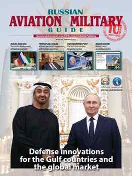 Russian Aviation & Military Guide 2025-02