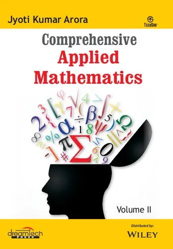 Comprehensive Applied Mathematics, Vol II