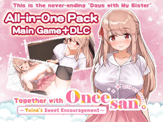 BousabaG, 072 Project - Together with Oneesan~Yuina's Sweet Encouragement~ All-in-One Pack (Main Game + DLC) Ver.1.0 Final Steam (uncen-eng)