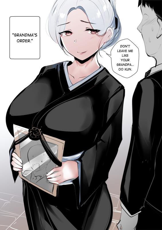 [Syntier13] Grandma's Order [English] Hentai Comics