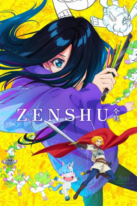 zenshu S01E07 first love 720p Web h264-Skyanime