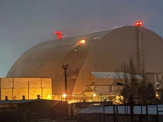 Пожежі в зоні ЧАЕС та викид радіації: у ДСНС зробили важливу заяву