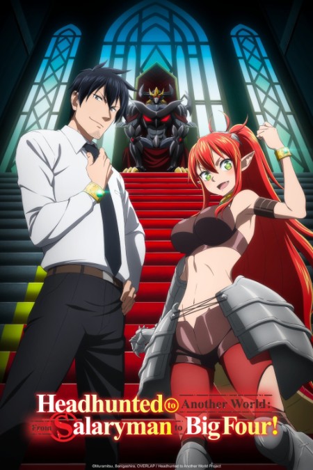 Headhunted to AnoTher World From Salaryman to Big Four S01E08 720p HEVC x265-MeGusta