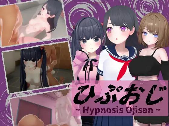 Aoasi Company - Hypnosis Ojisan ver.1.0 Final (eng) Porn Game