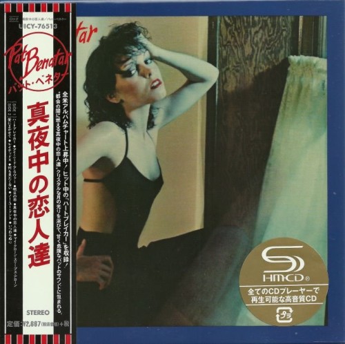 Pat Benatar - In The Heat Of The Night (1979)(Japan Edition, 2014) Lossless