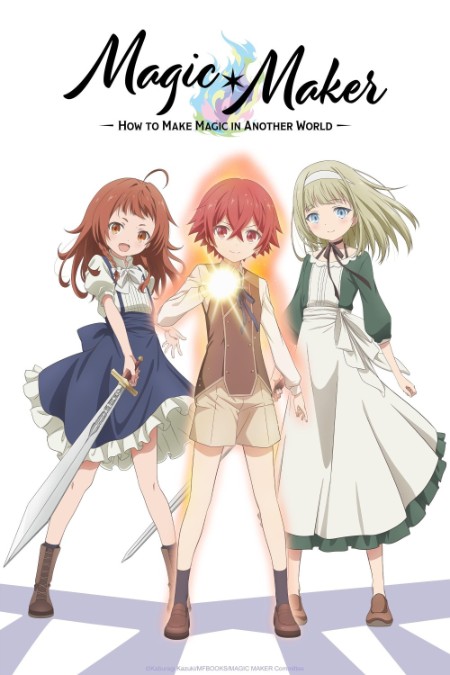 magic maker how to make magic in anoTher World S01E07 720p Web h264-Skyanime