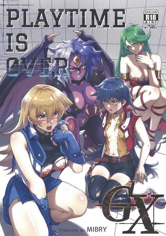 (C104) [Miburi (MIBRY)] PLAYTIME IS OVER GX (Yu-Gi-Oh! GX) [English] Hentai Comics