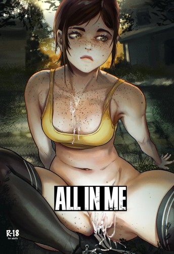 Noblood - All in Me (The Last of Us) Porn Comics