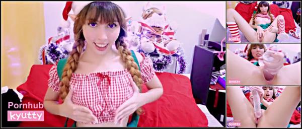 Christmas, Petite, Cosplay Kyutty Your Christmas Gift From a Naughty Elf - [ManyVids] - 2025 (HD 720p)