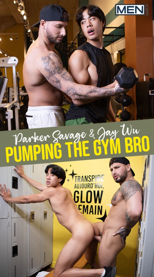 MEN - Parker Savage, Jay Wu - Pumping The Gym Bro