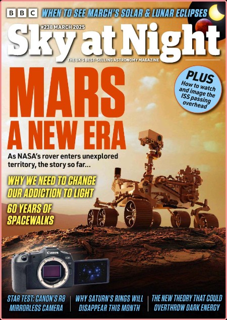 BBC Sky at Night - March 2025 UK