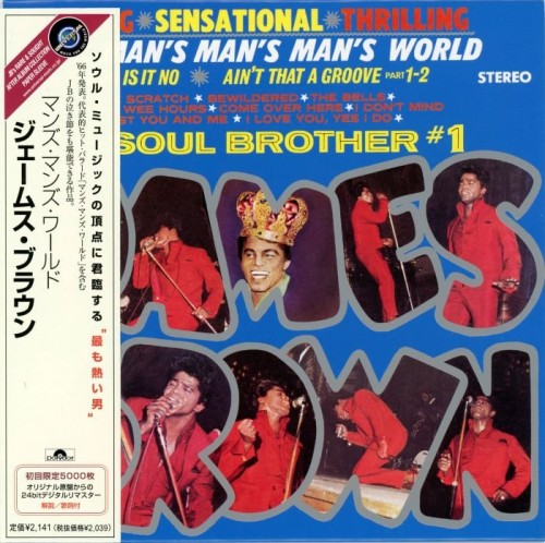 James Brown - It's A Man's Man's Man's World (1966)(Japan Edition, 2003) Lossless