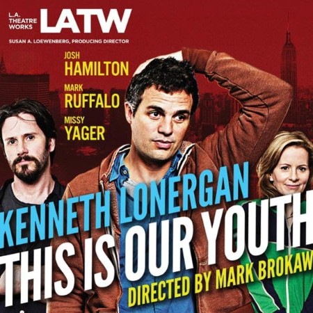 This Is Our Youth by Kenneth Lonergan l Lesson Plans - [AUDIOBOOK]