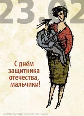 https://i124.fastpic.org/big/2025/0223/61/ee6b7dd9995729460c8676f78d306061.jpeg