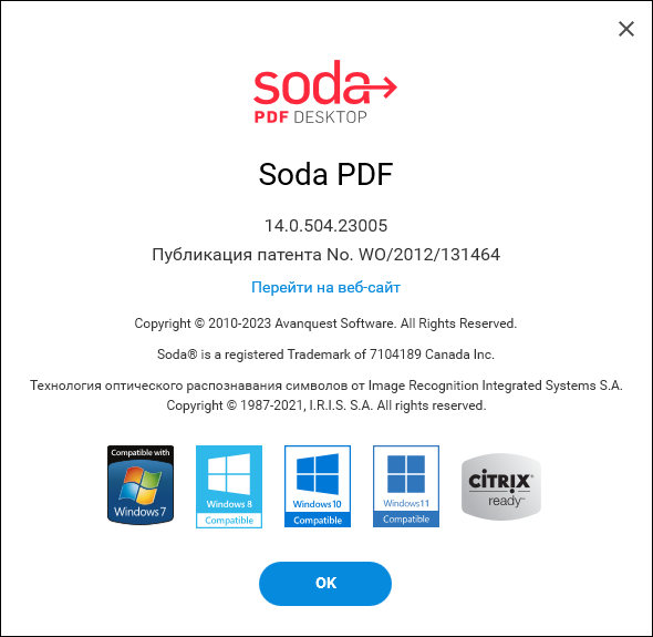 Soda PDF Desktop Pro 14.0.504.23005