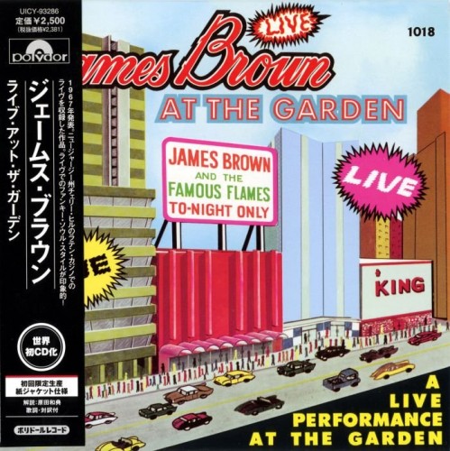 James Brown & The Famous Flames - Live At The Garden (1967)(Japan Edition, 2007) Lossless