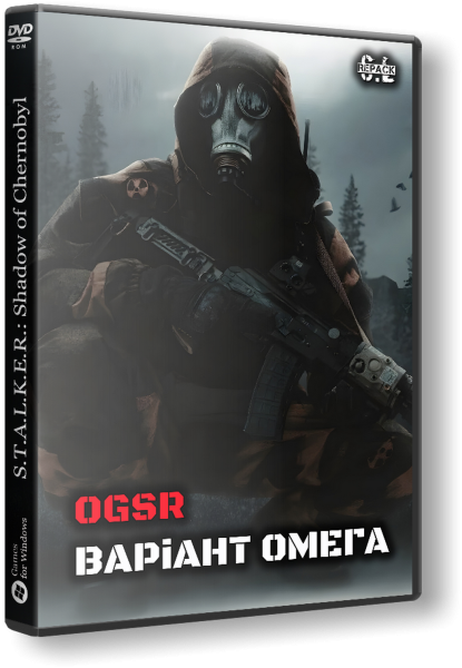 S.T.A.L.K.E.R.: Shadow of Chernobyl - Вариант Омега [OGSR Engine] 