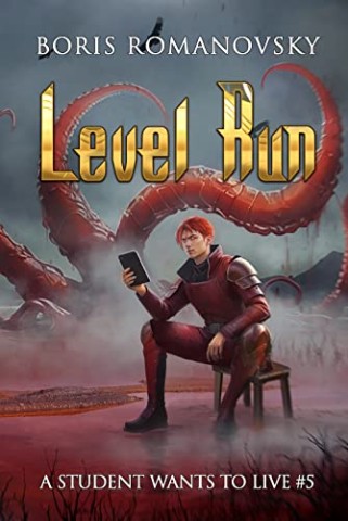 Cover: Romanovsky, Boris - Level Run