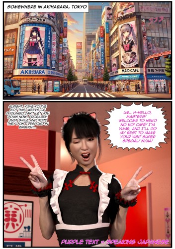 TheAltrApp - Akiba Maid Swap 3D Porn Comic