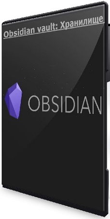 Obsidian vault:  (flowing_abyss) (2025) PCRec