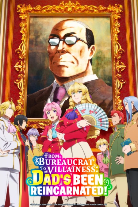 From Bureaucrat to VillaiNess Dads Been Reincarnated S01E08 1080p WEB H264-KAWAII