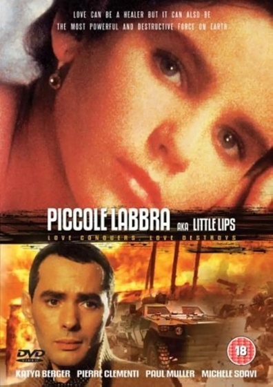Маленькие губки / Piccole labbra