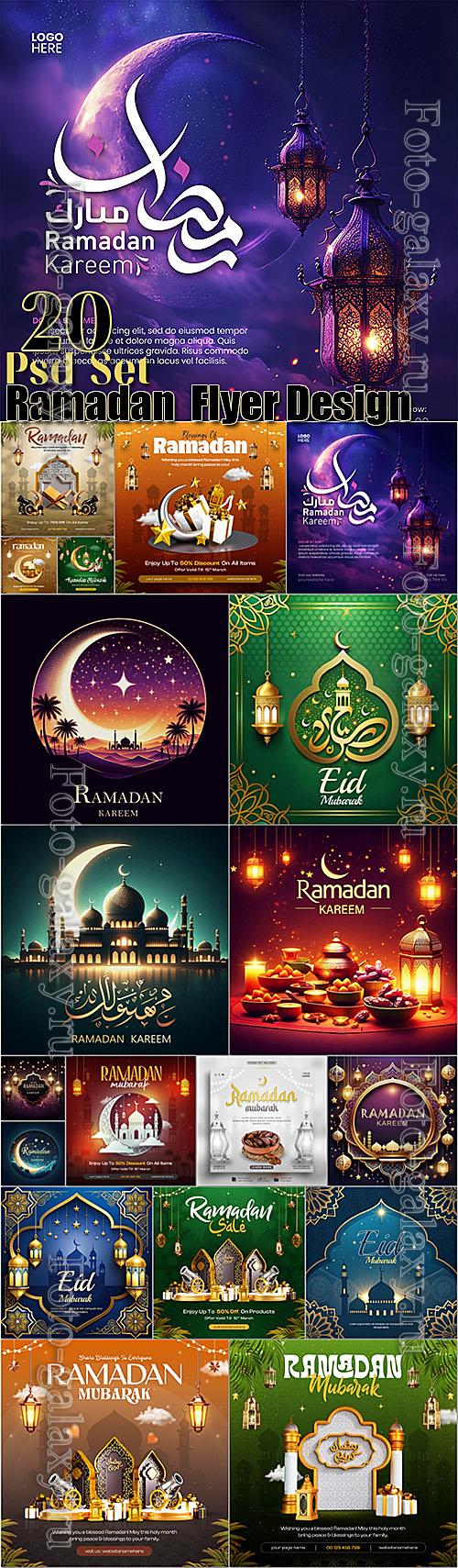 20 Ramadan Stylish Flyer Design Psd