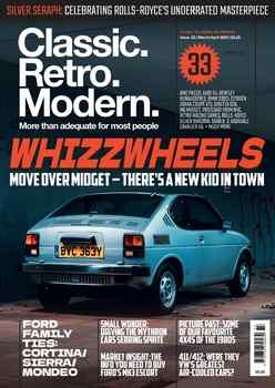 Classic. Retro. Modern. 2025-33